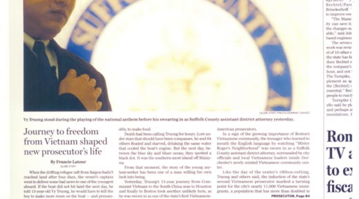 BOSTON GLOBE (MA)